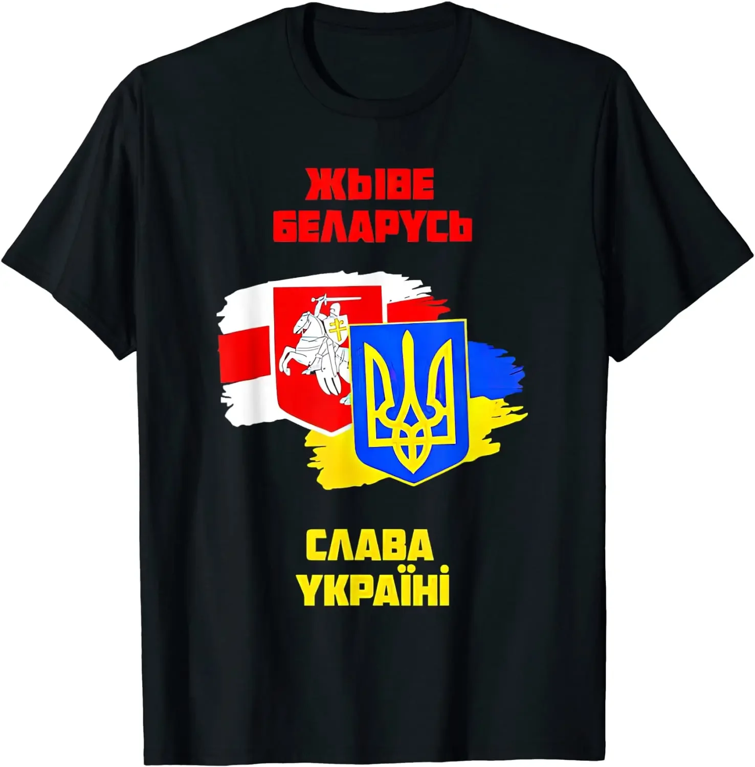 Tshirt for women clothing Belarus Flag and Ukraine Flag Coat of Arms Ukrainian women T-Shirt Short Sleeve Casual Shirts