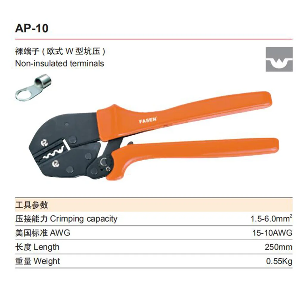 AP-10,AP-101,AP-1016และAP-03Bยุโรปสไตล์เครื่องมือRATCHET Crimping 1.5-6mm2 Crimping Plierเครื่องมือเครื่องมือมือ