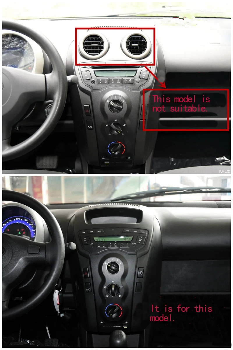 Car Fascias Audio Radio Android Frame 9\