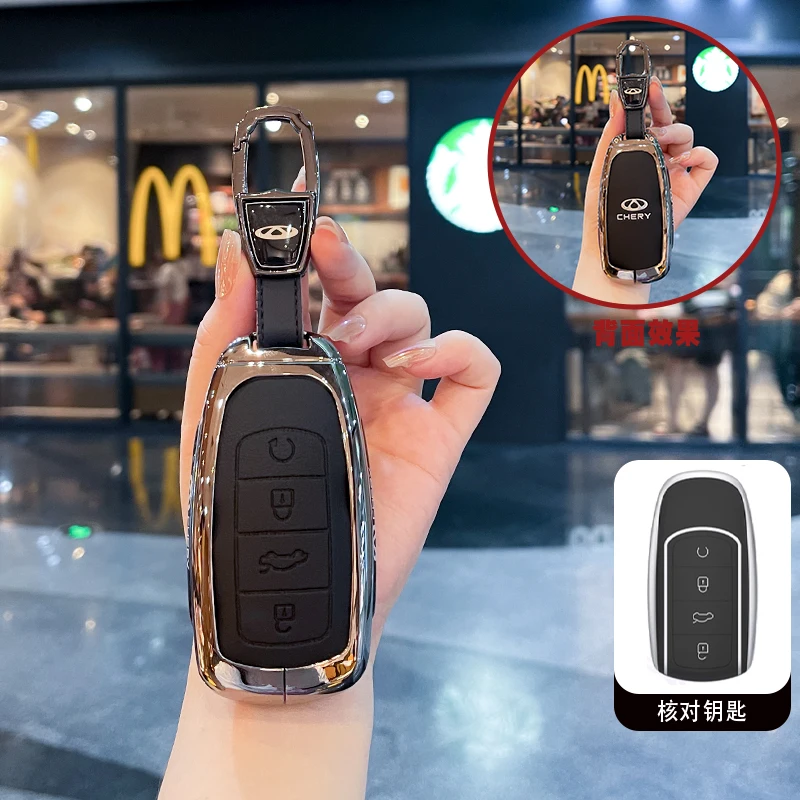 Car Zinc Alloy Leather Key Cover Holder Chain For Chery Jaecoo Tigo 7 8 Pro Max Omoda C5 Plus Arrizo 5 Plus Key Shell
