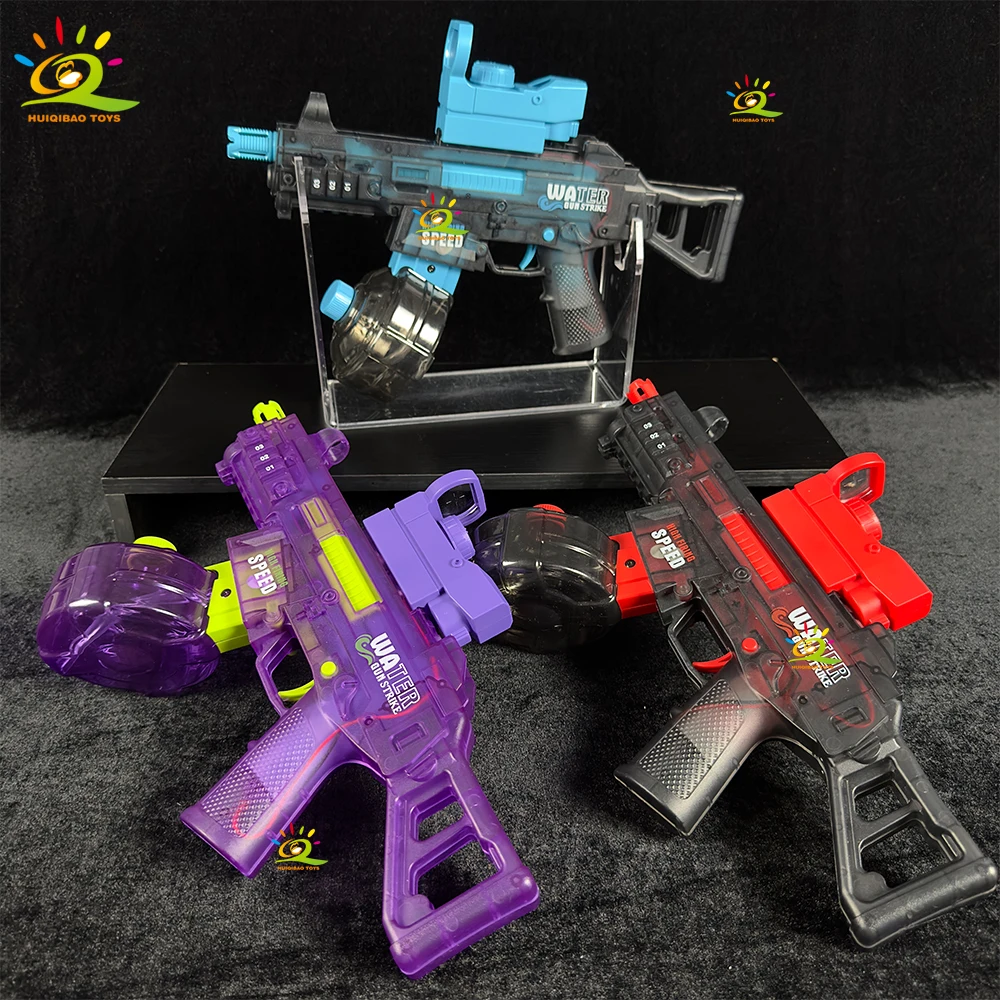 HUIQIBAO 模擬射撃子供用電動水鉄砲、自動吸水水鉄砲、夏の屋外プールおもちゃ