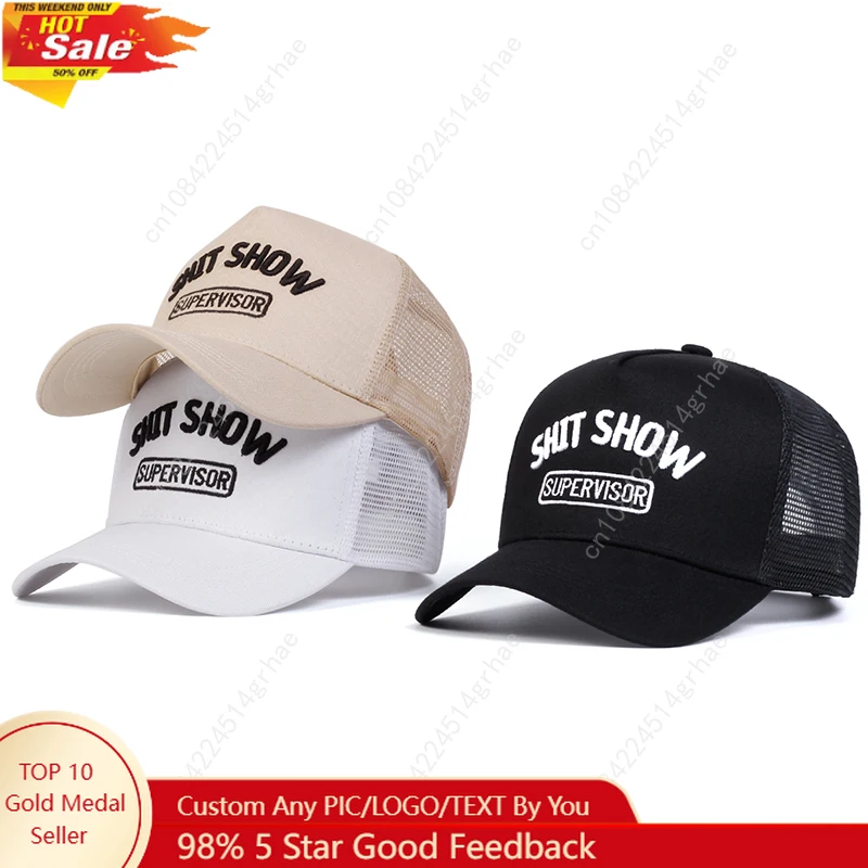 

Unisex SHIP SHOW Letter Embroidery Baseball Net Caps Spring and Summer Outdoor Adjustable Casual Hats Sunscreen Hat