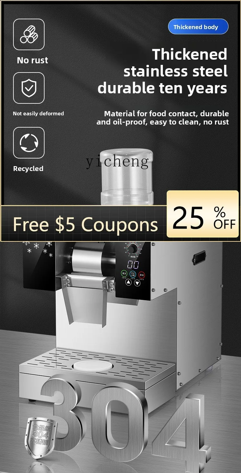 

Snowflake Ice Machine Commercial Korean Style Shaved Ice Shaver Milk Tea Shop Stall Ice Flower Machine