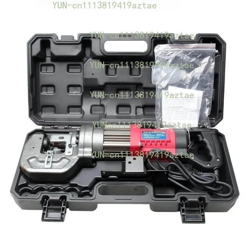 LZ‑22 Portable Electric Punching Unit, Jig For Material Hole‑making And Sheet Processing Work