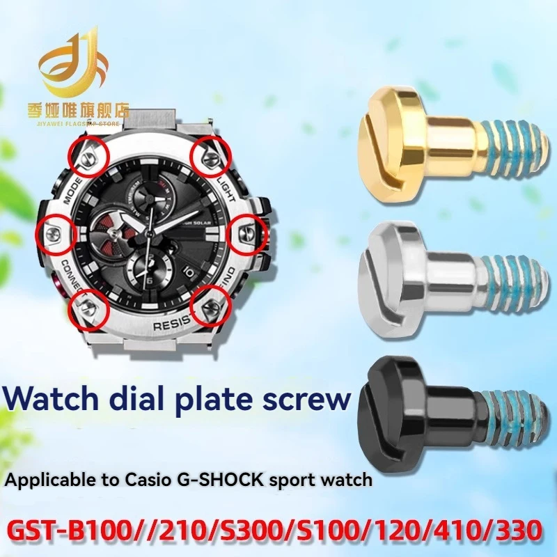 

For Casio Dial Screws GST-B100/S300/S100/120/400 Watch Surface Screw Front Decorative Screws with Tools Watch Accessories