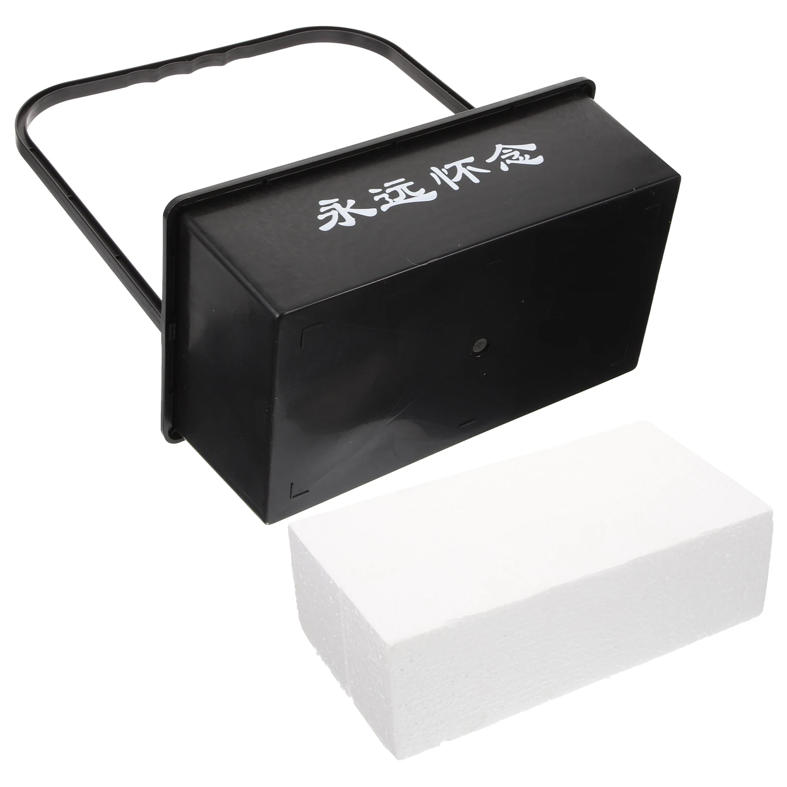 

Plastic Sacrifice Basket Large Capacity Flower Arrangement Cemetery Tomb-Sweeping Day Supply Chrysanthemum Holder Hand