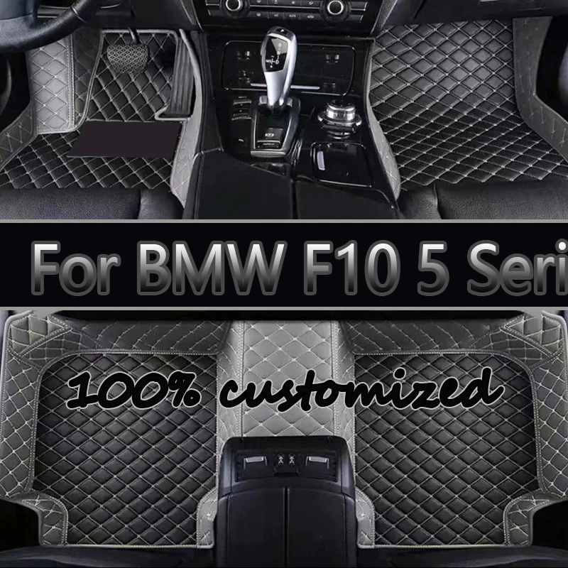 

Автомобильные коврики для BMW F10 5 серии 2016 2015 2014 2013 2012 2011 2010 Ковры на заказ Подушечки для ног Автоаксессуары Интерьер