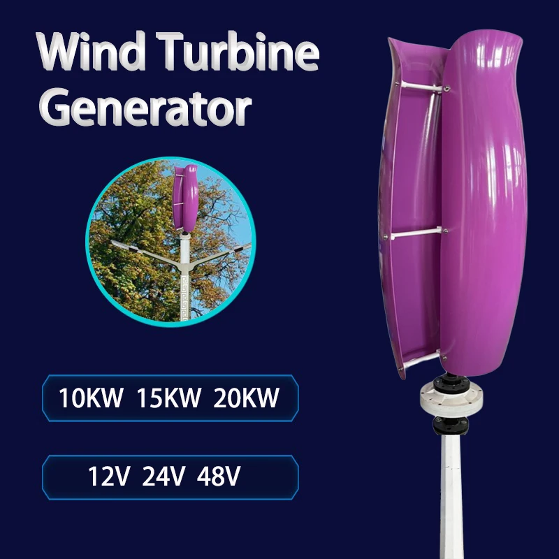 5000W 10000W 20000W 12V 24V 48V 3Blades Horizontal Wind Turbine Generator Windmill With MPPT Charger Controller Complete Set