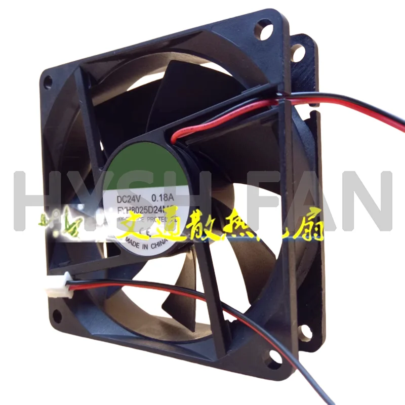 New Fan DC24V 0.18A FYH8025D24MS/MB Silent DC Cooling Fan 8cm