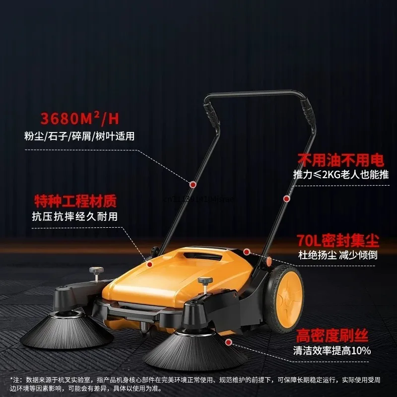 Manual Push Walk‑Behind Industrial Floor Sweeper Dust Cleaning Machine for Workshop Warehouse Farm Property Road