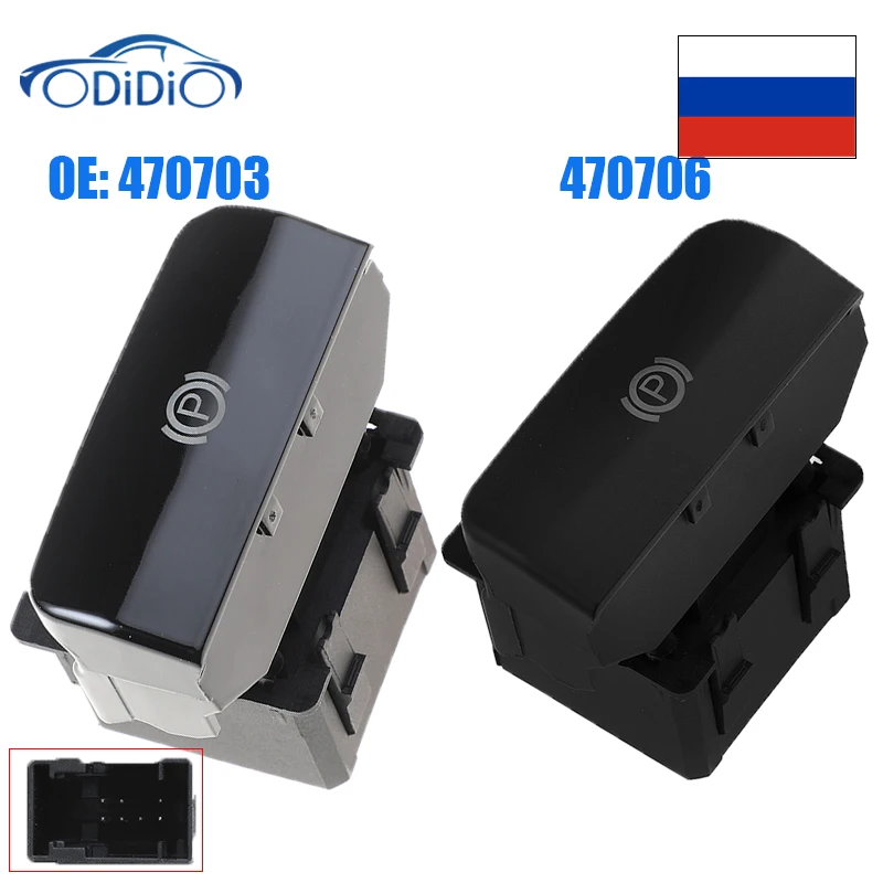 ODIDIO 470703 470706 Black Parking Brake Electronic Handbrake Switch For Peugeot 3008 5008 Citroen C4 II Picasso Grand DS4