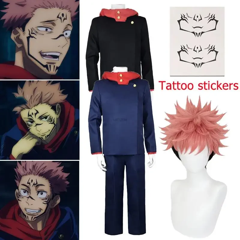 Anime Jujutsu Kaisen Yuji Itadori Cosplay Costume Yuji Itadori Wig Top Pants Unisex School Uniform Halloween Party for Men