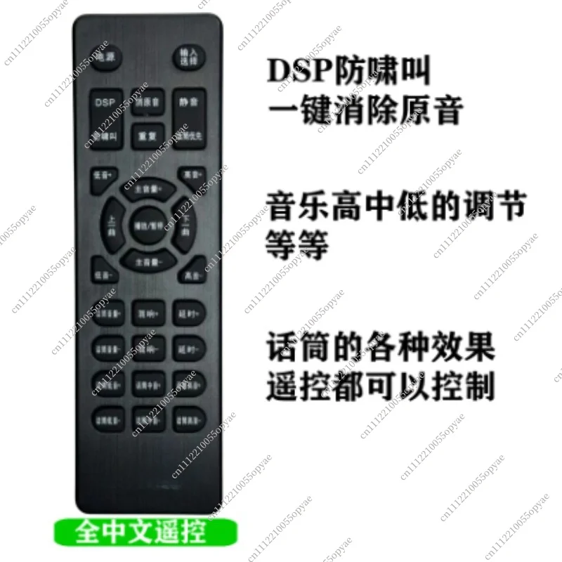 Professional Audio Equalizer DAC Bluetooth USB Optical Coaxial Digital Audio Decoder HiFi Sound Processor