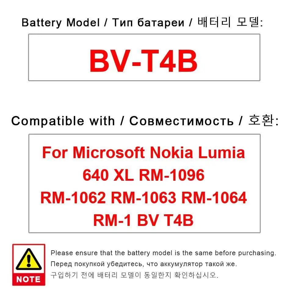 Reliable Power 3000… - image