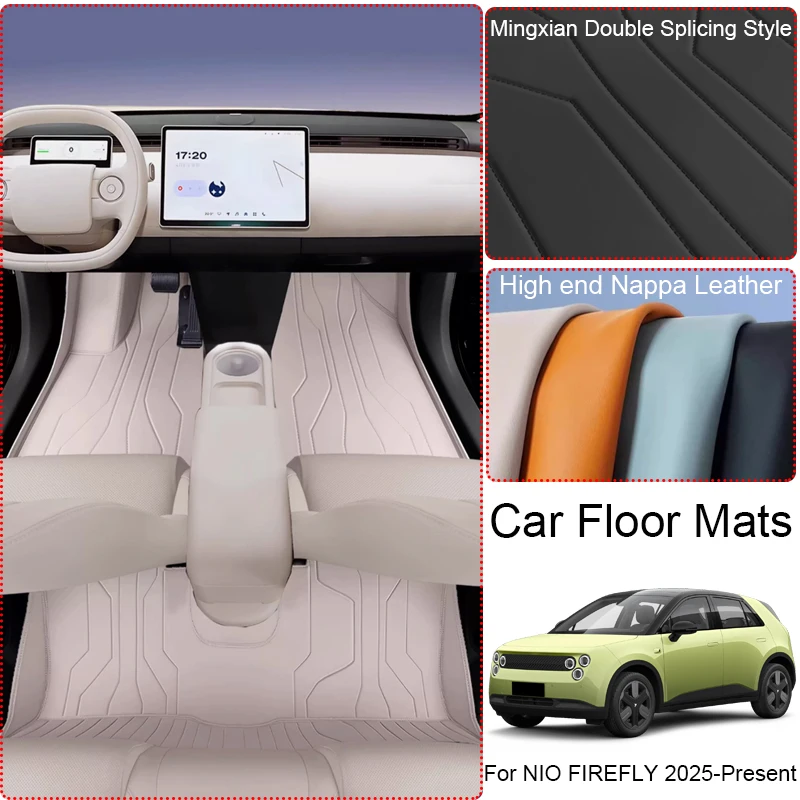 Custom Nappa Leather Anti-Slip Car Foot Protect Mat For NIO FIREFLY 2025-Present Luxury Waterproof Floor Pad Interior Accessory