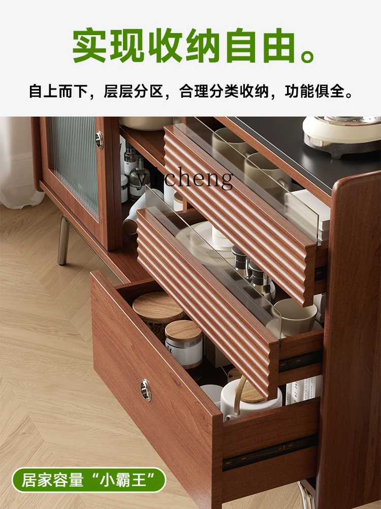 

ZYA Solid Wood Furniture Cabinet Wall-Mounted Integrated Multi-Functional Vintage Balcony Cabinet Boxwood Rock Slab Sideboard