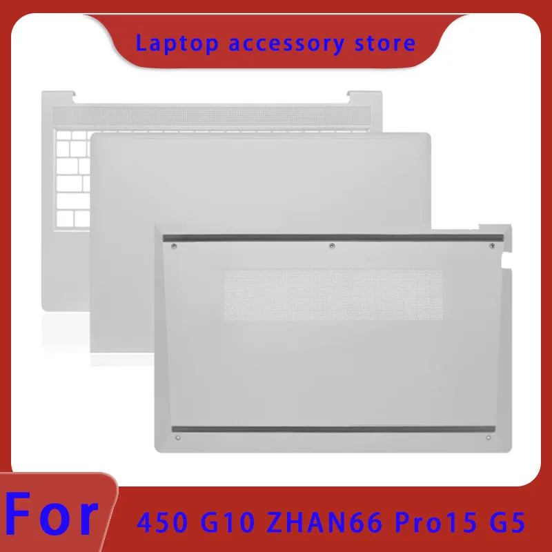 Original suitable for 450 G10 ZHAN66 Pro15 G5 series laptop LCD screen top cover, palm rest bottom cover ABCD Hinge
