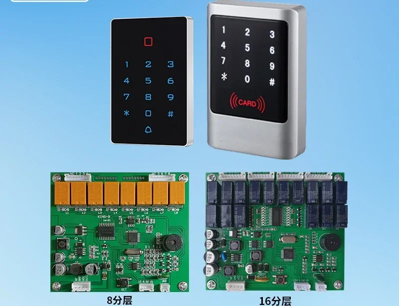 The product can be customized. Elevator password swipe card layered controller