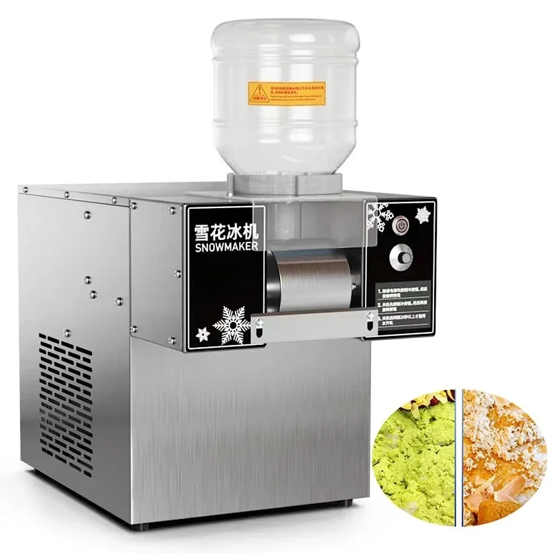 60kg/24H Slush Machine Snowflake Shavings Continuous Snowflake Ice Machine 110V 360W Dessert Shop