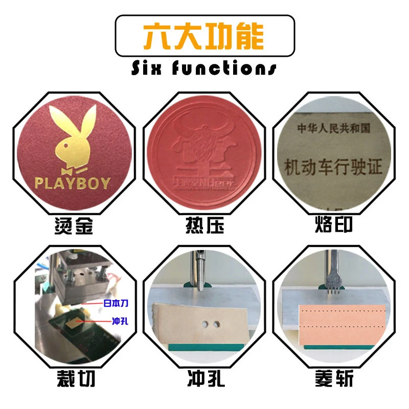 Desktop Pneumatic Hot Foil Stamping Machine Business Card Leather Bronzing Embossing Equipment For PVC Card Paper Wood Press