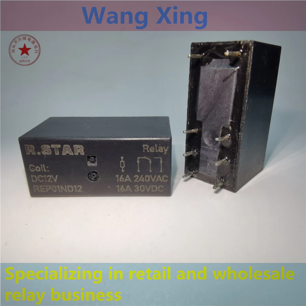 

REP01ND12 REP01ND24 Electromagnetic Power Relay 8 Pins