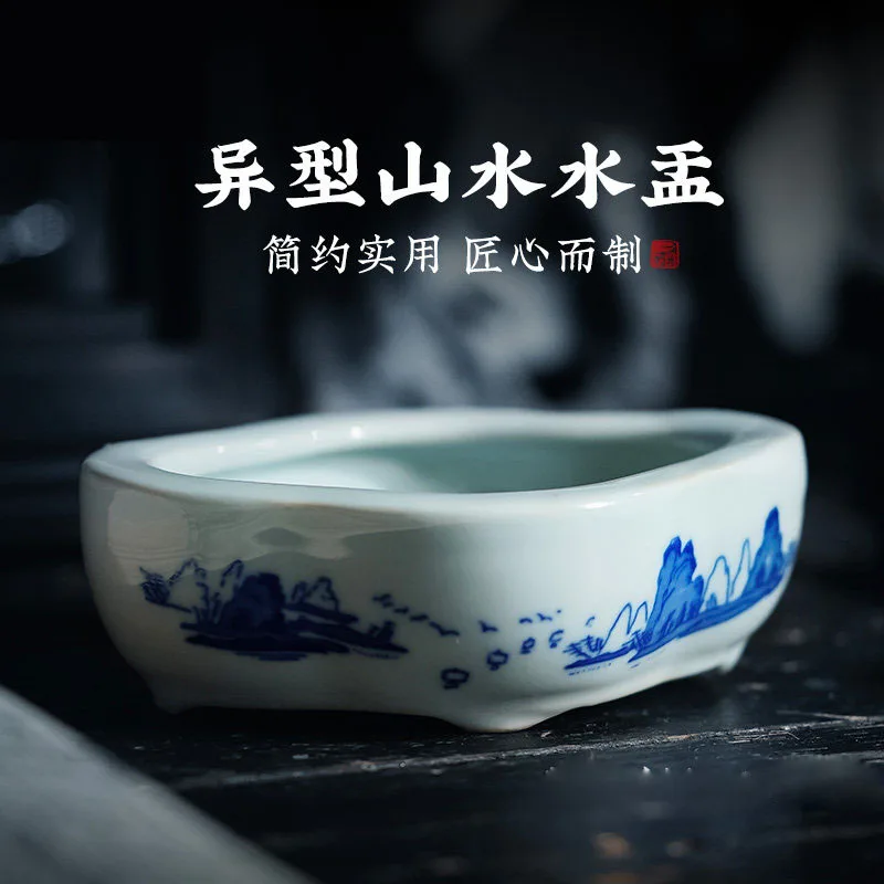 Ceramic Brush Washer with Landscape Pattern, Chinese Calligraphy Water Bowl for Ink Stone, Traditional Painting Tool