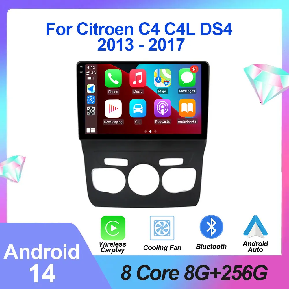 Android 14 Car Radio For Citroen C4 C4L DS4 2013 - 2017 WIFI IPS Touch Screen Multimedia Video Player GPS Navigation 5G Wifi