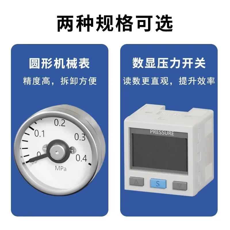 High precision pressure regulator gas R2000/IR2010/IR2020-02BG digital pressure reducing valve