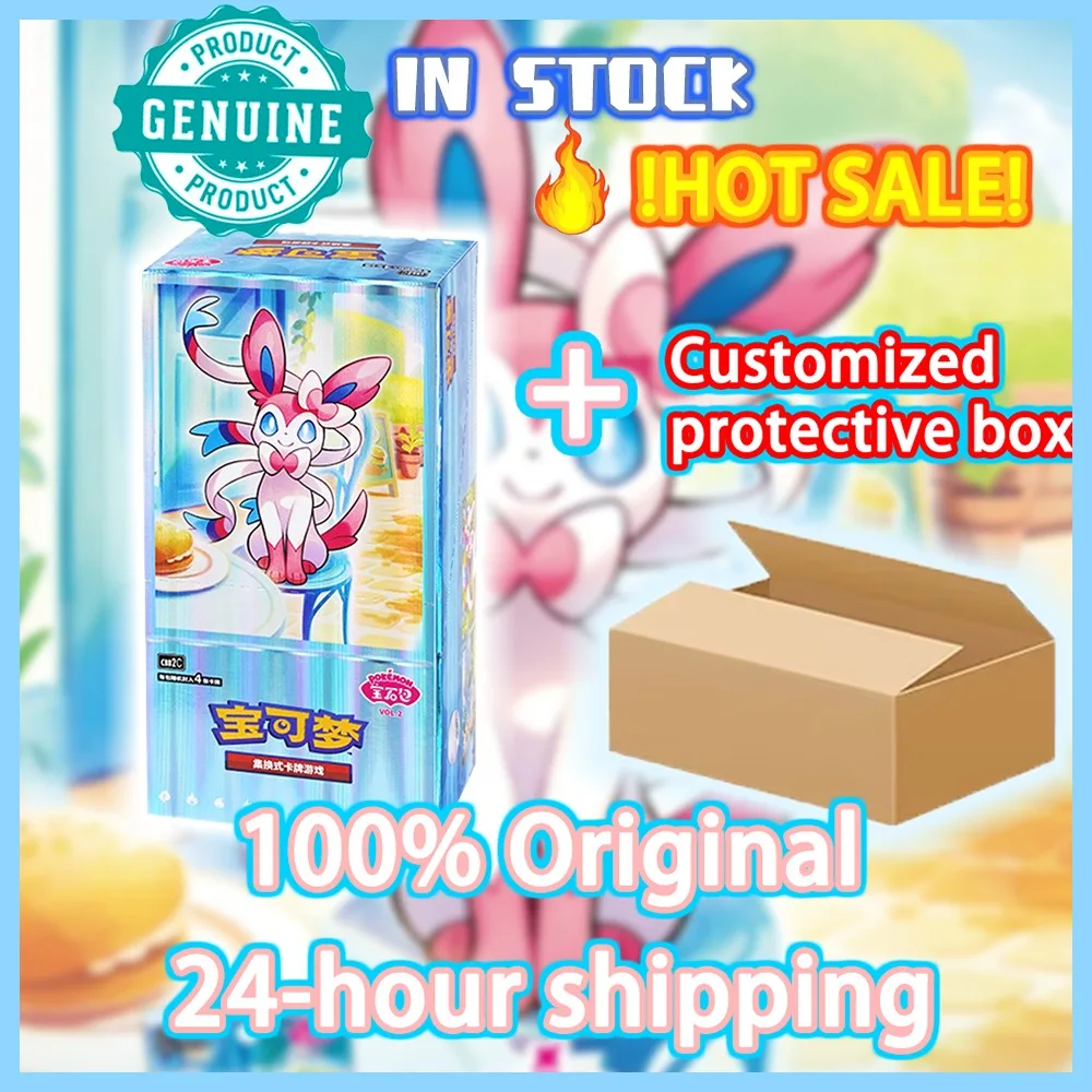 متوفر 100% بطاقات الألعاب الأصلية المجلد 2 القرمزي والبنفسجي التجارة PTCG حقيبة صندوق القرمزي والأرجواني جمع بطاقة هدية