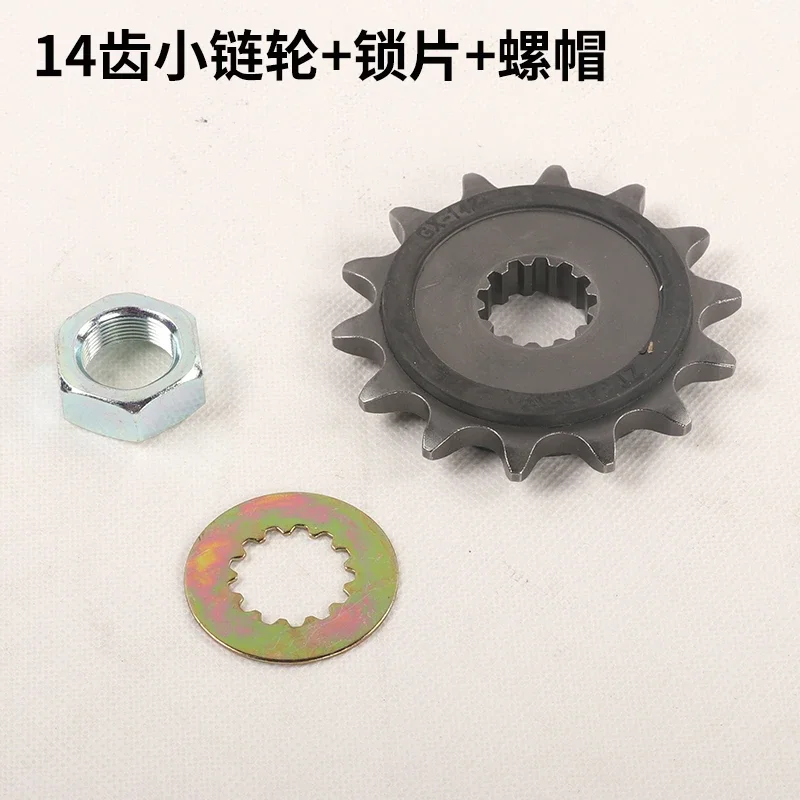 FOR ZONTES T310 310T Accessories T 310 ZONTES T1 310 Motorcycle Gears Sprocket Chain Sprockets Gear