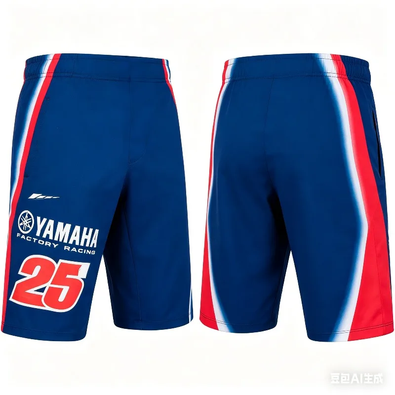 Summer Hot Selling New Yamaha Fashion Trend Blue Shorts for Men and Women in 2026 Personalized Casual Motorcycle Riding Shorts