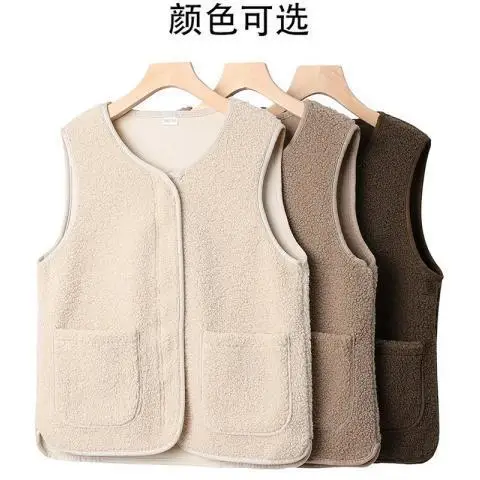 

Lamb Wool Vest Women's Autumn and Winter New Korean Version of Wild Wearing Fake Fur Vest Plush Vest Women