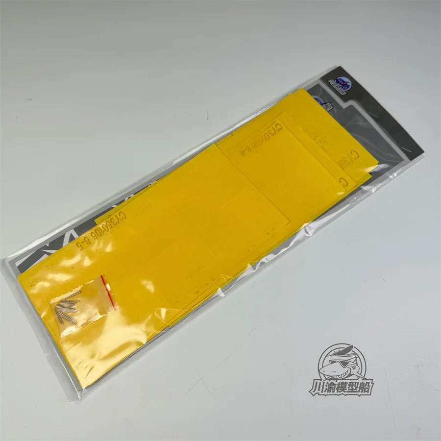1/350 Scale Masking Sheet for Trumpeter #05634 USS Midway CV-41 Model Kit CY350106