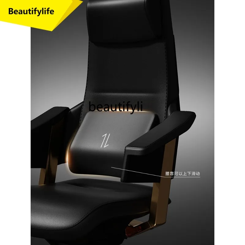 

A57 Office High-End Executive Chair Villa Home Computer Chair Ergonomic Chair