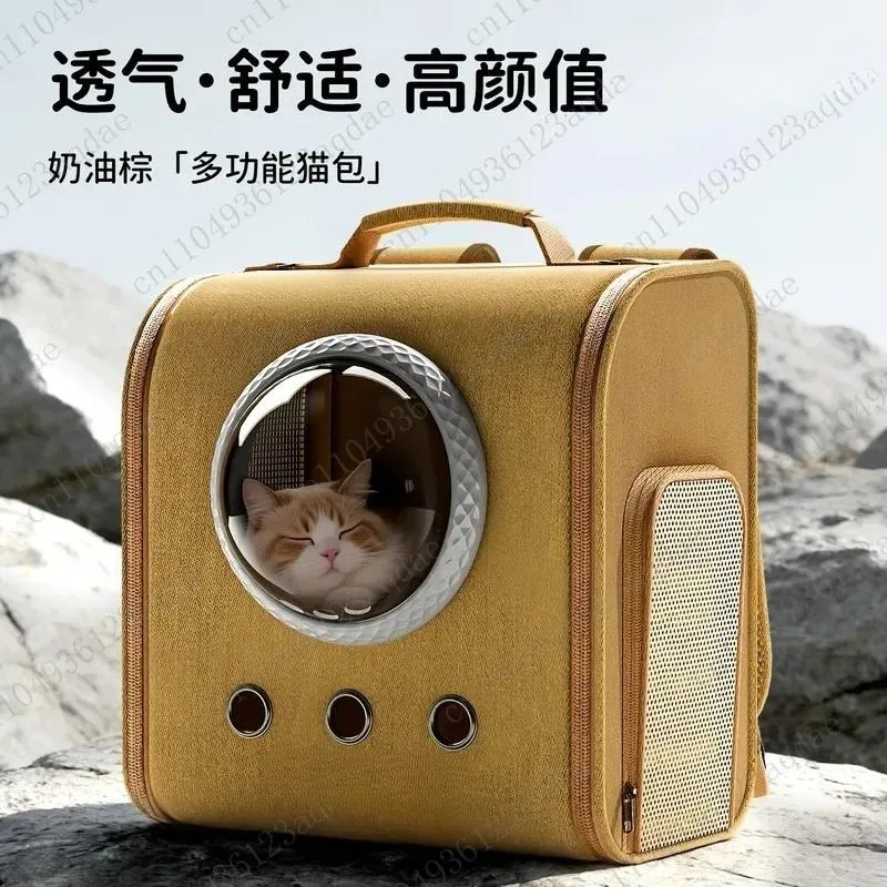 Cat Bag Going Out Portable Space Capsule Backpack Lightweight Large Capacity Cat Pet Going Out Bag Dog