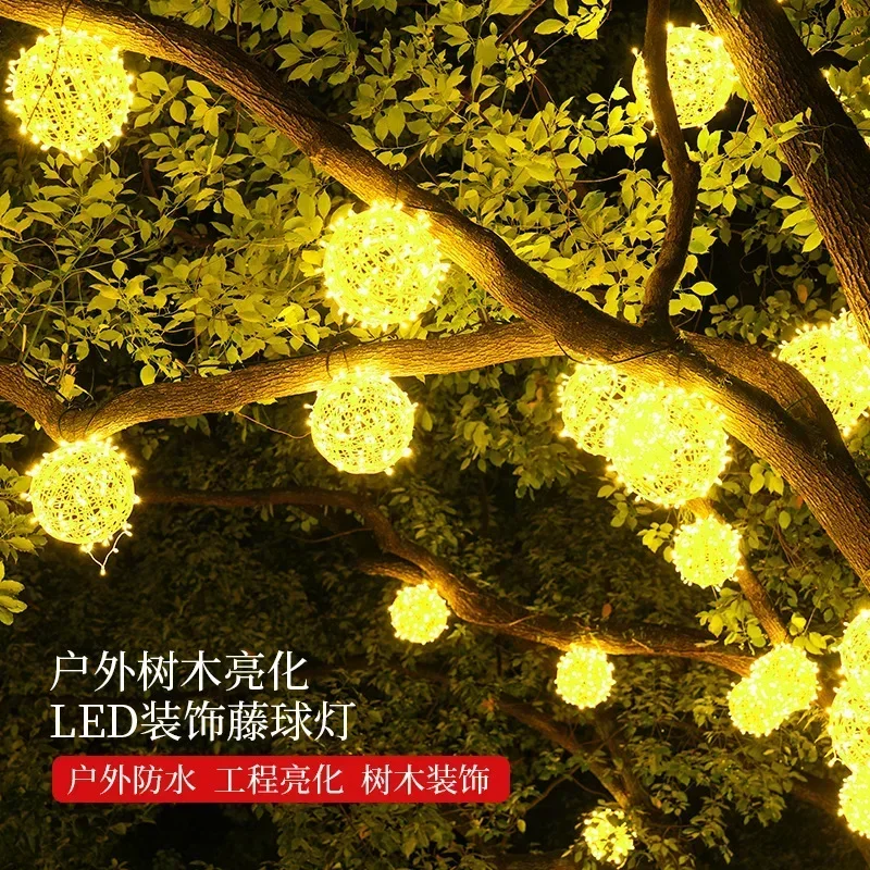 LED vine ball lamp tree lamp outdoor street project courtyard landscape lamp waterproof lighting festival decoration atmosphere