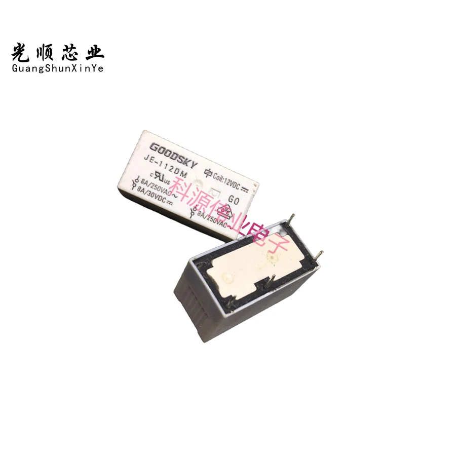 JE-112DM  12VDC 4Pin   8A JE-112DM