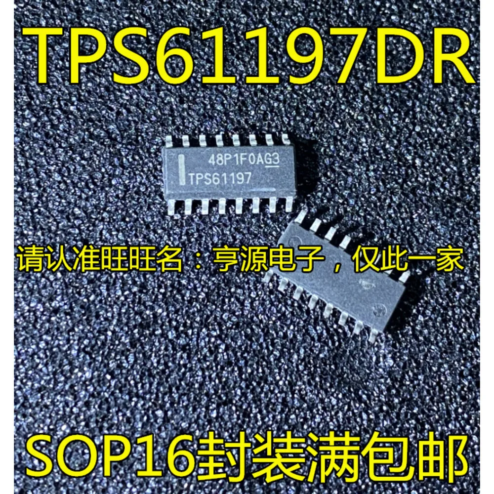 5PCS NV080C TPS61197 TPS61197DR MC33742DW MC33742 MC33742DWR2 MAX4256ESA MAX4256 5AA 5A2 NCP1251ASN65T1G MAX4427ESA MAX4427