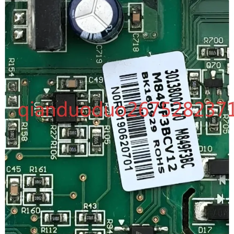 

Applicable to Gree Rundian Runshirun Platinum Runxiang air conditioner internal computer board 30138001170