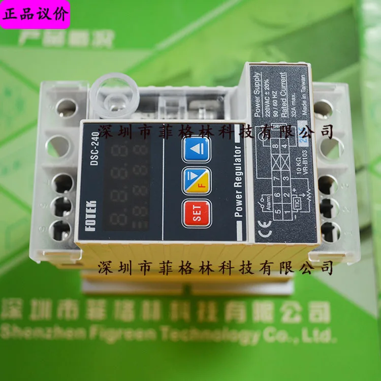 2025 [Physical Phot…