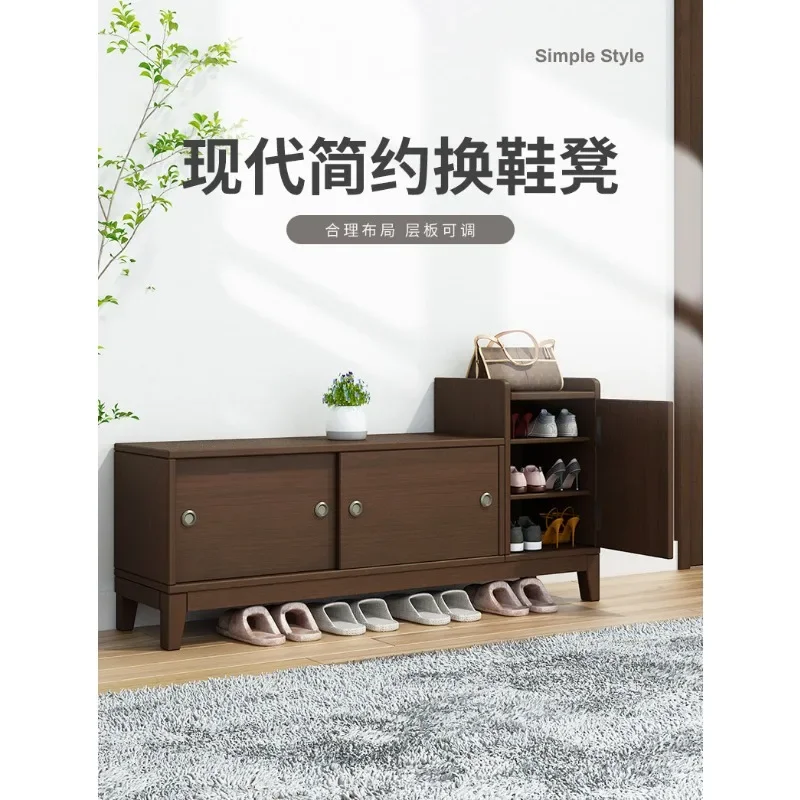 Shoe changing stool household door shoe cabinet seated integrated