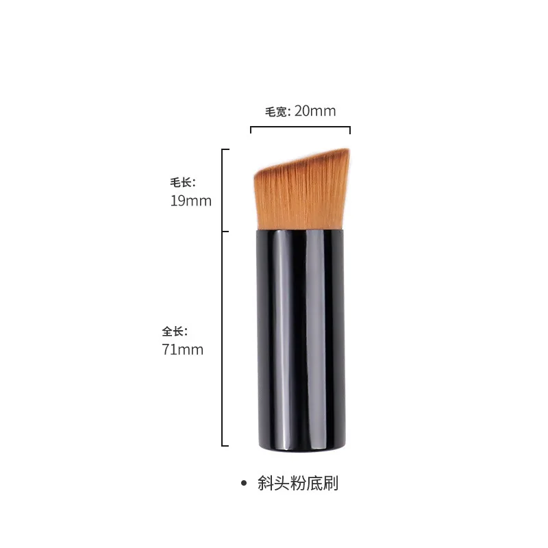 Female Makeup Brushes Professional Concealer Powder Blush Liquid Foundation Face Cosmetics Soft Hair Female Make Up Tools