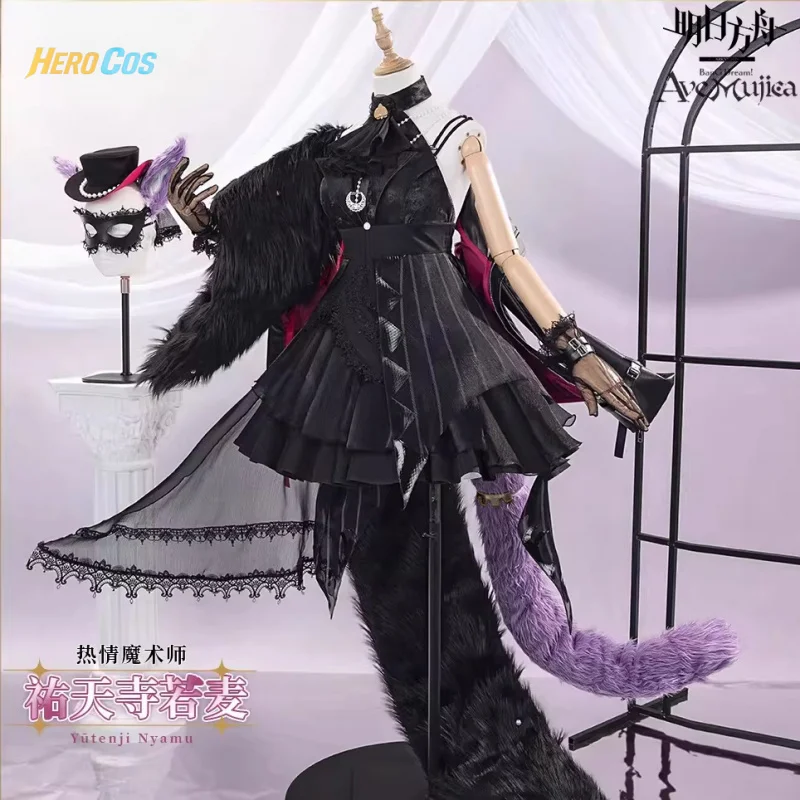 

HERO Cos Arknights Yūtenji Nyamu Косплей Костюм Хэллоуин Вечеринка Великолепное Платье Униформа Аксессуары Реквизит Полный Набор