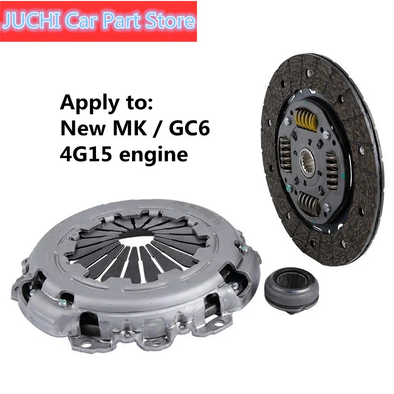 Original Car Quality Drive Friction Disc Clutch For Geely New MK GC6