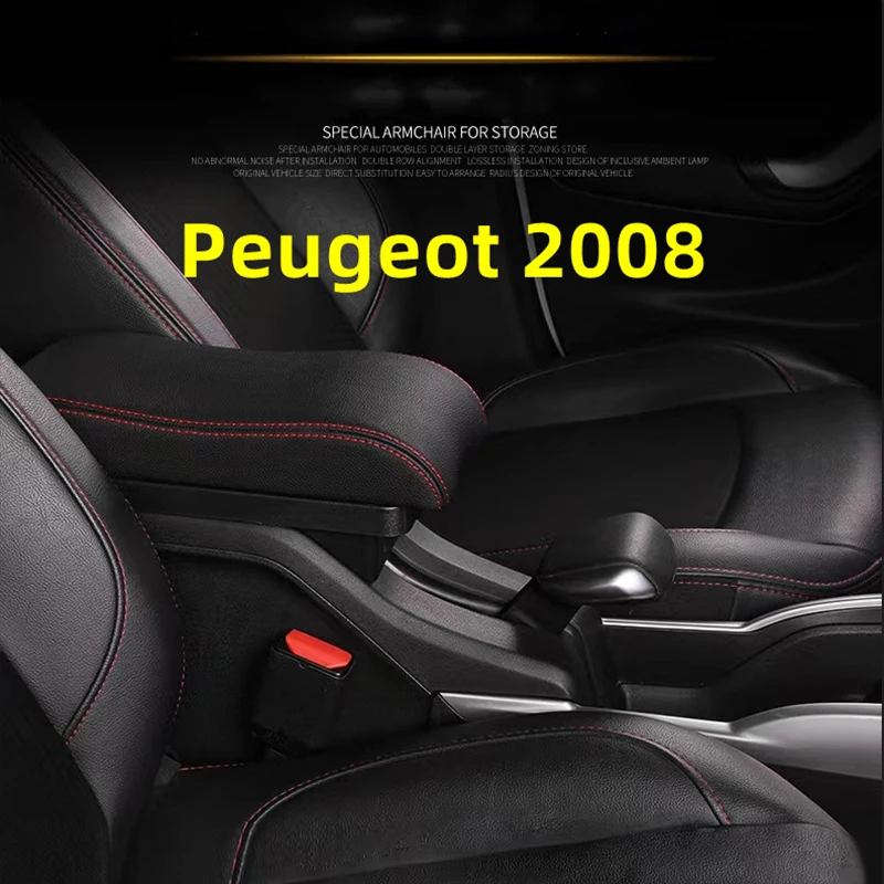 For Peugeot 2008 Armrest box Retrofit parts car accessories special Car Armrest Arm USB Interior details Center Storage box