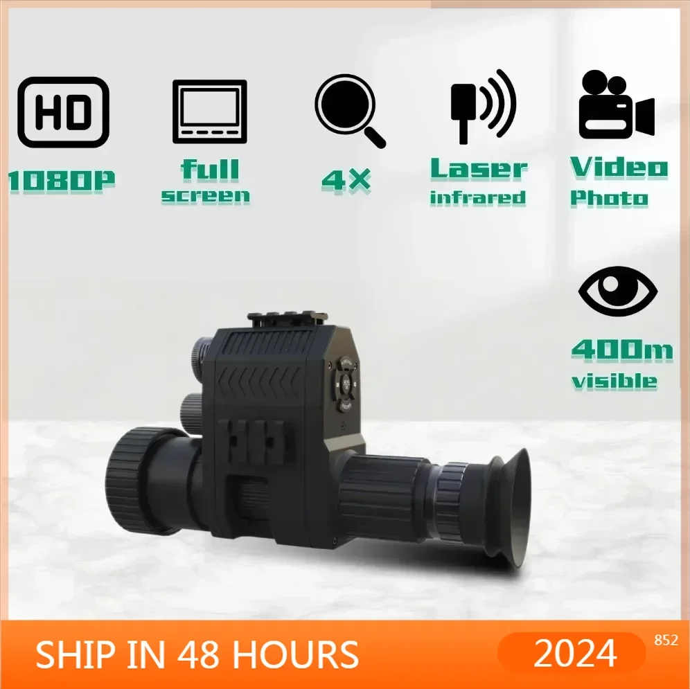 CameraNEW Hunting Night Vision Monocular With Laser Infrared HD 1080P And 2024 New Upgrade Megaorei NK007 SeriesNV