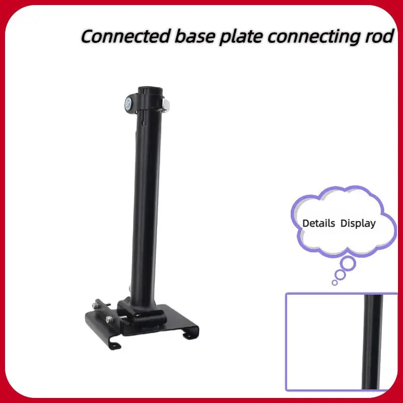 For Xiaomi Electric Scooter Bottom Link - Foldable Height Adjustable Shock-Absorbing Folding Seat Accessory