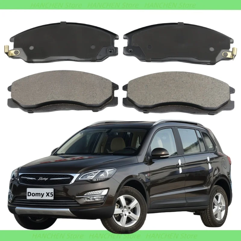 

For Zotye Domy X5 Front Brake Pads/Auto Parts