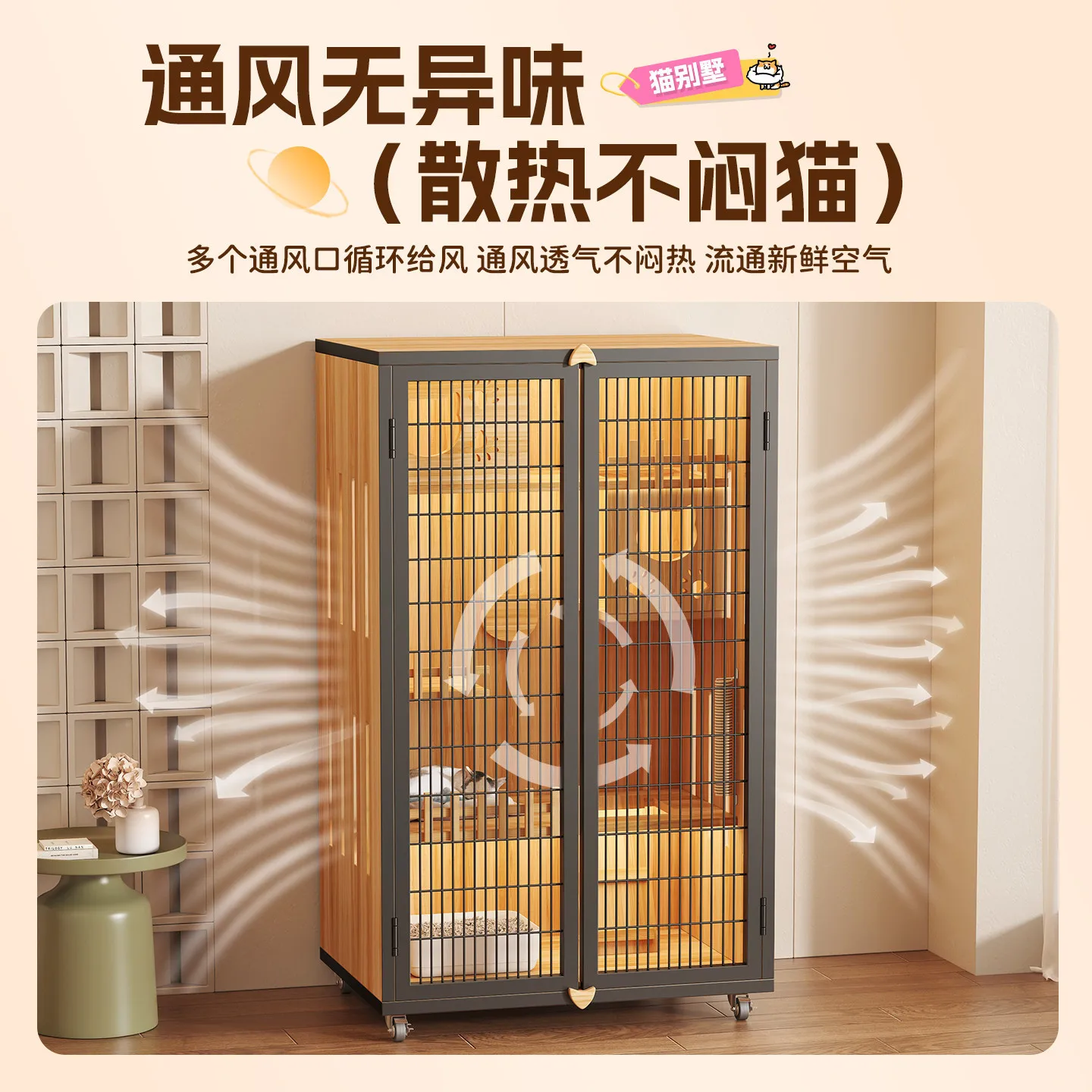 Property Villa Household Indoor Iron Mesh Large Free Space Luxury Cat House