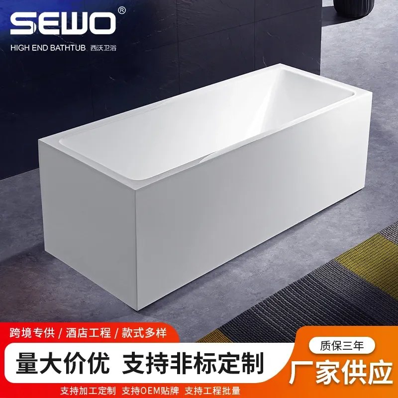 For Small Square Acrylic Bathtub Seamless Japanese Style Independent Household Automatic Thermostatic Bath Unit